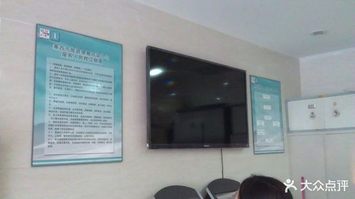 萊西汽車(chē)站 旅游與生活服務(wù)信息咨詢(xún)指南