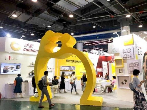 數字創意賦能文旅，成都創意設計周點亮首屆中國文旅博覽會