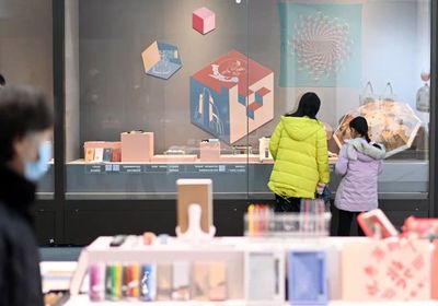 園博館寒假迎新展 數字創意點亮傳統清供，文化雅趣浸潤冬日時光